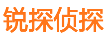 通州区寻人公司